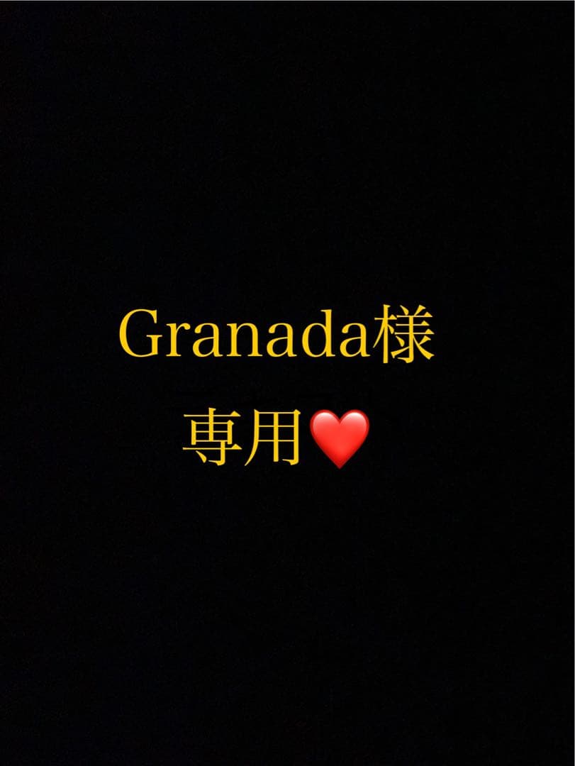 Granadaページ