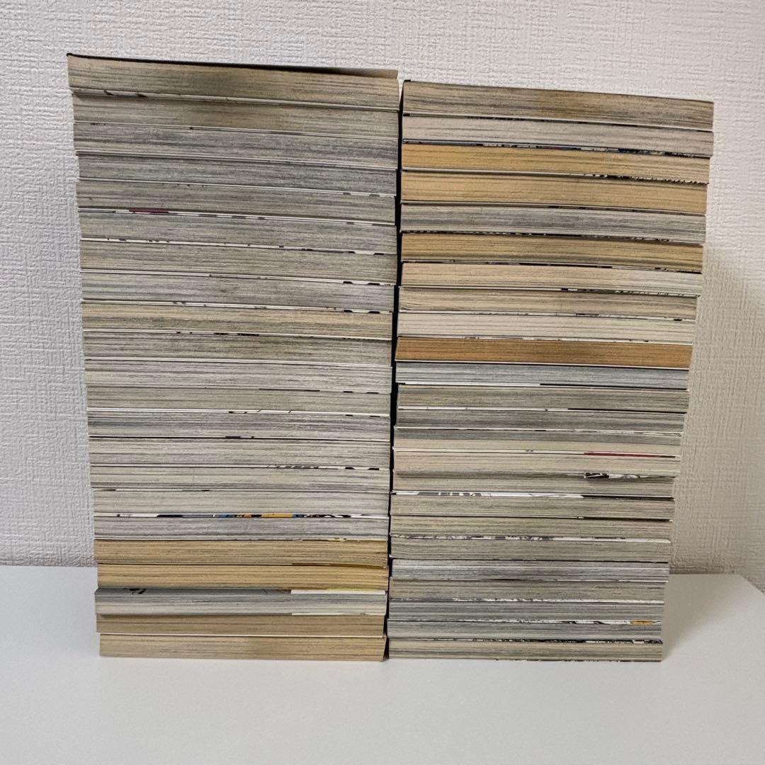 闇金ウシジマくん 1-46巻 全巻