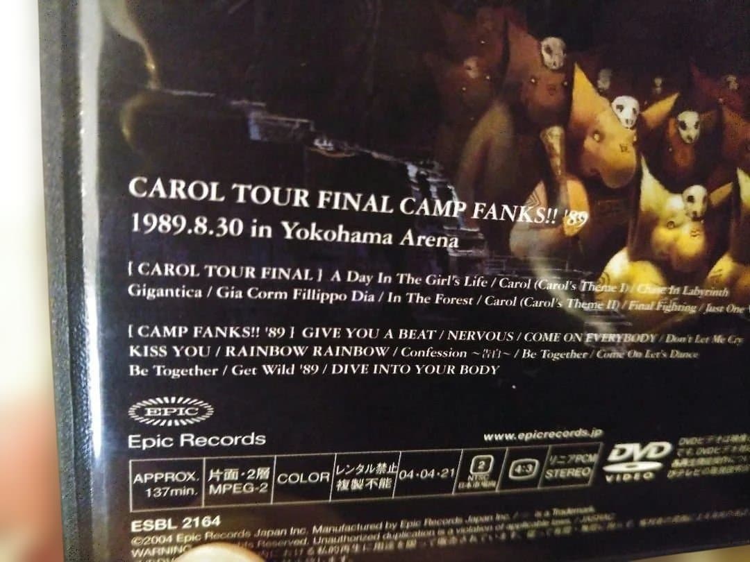 ミュージック TM NETWORK Carol the live DVD