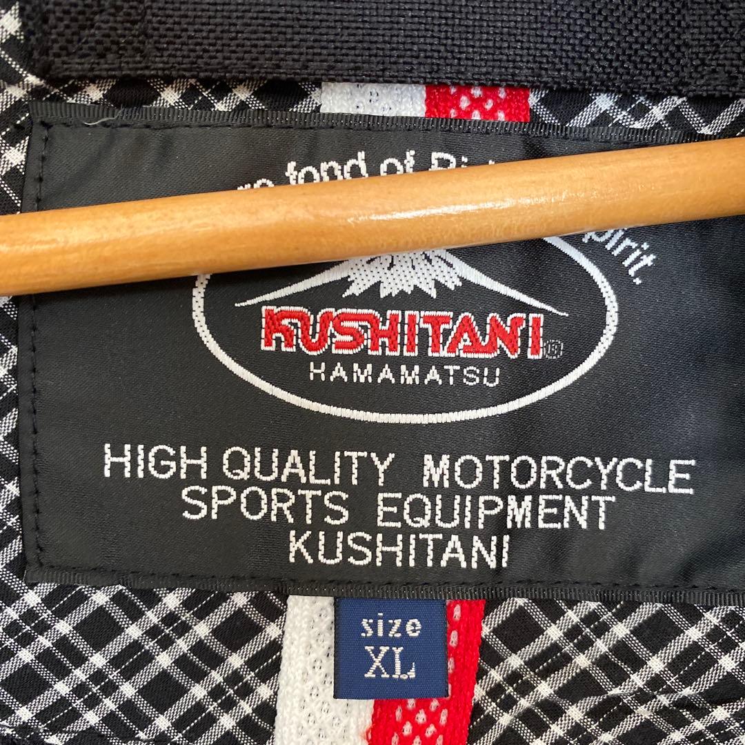 ペ*ま様 【美品】クシタニ k2335 クラリティジャケット XL ブラック