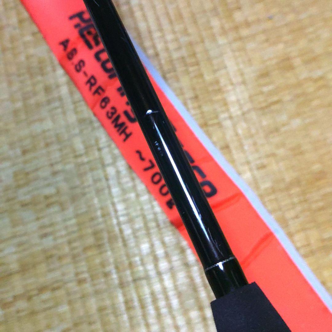 ASS希少レストリングフォース63MHキンメ深海ジギング