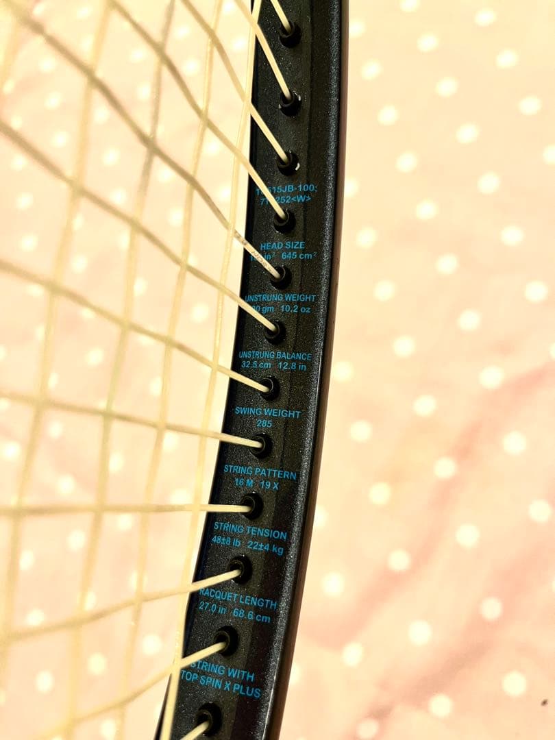 Prince Tour 100/290g/グリップ3