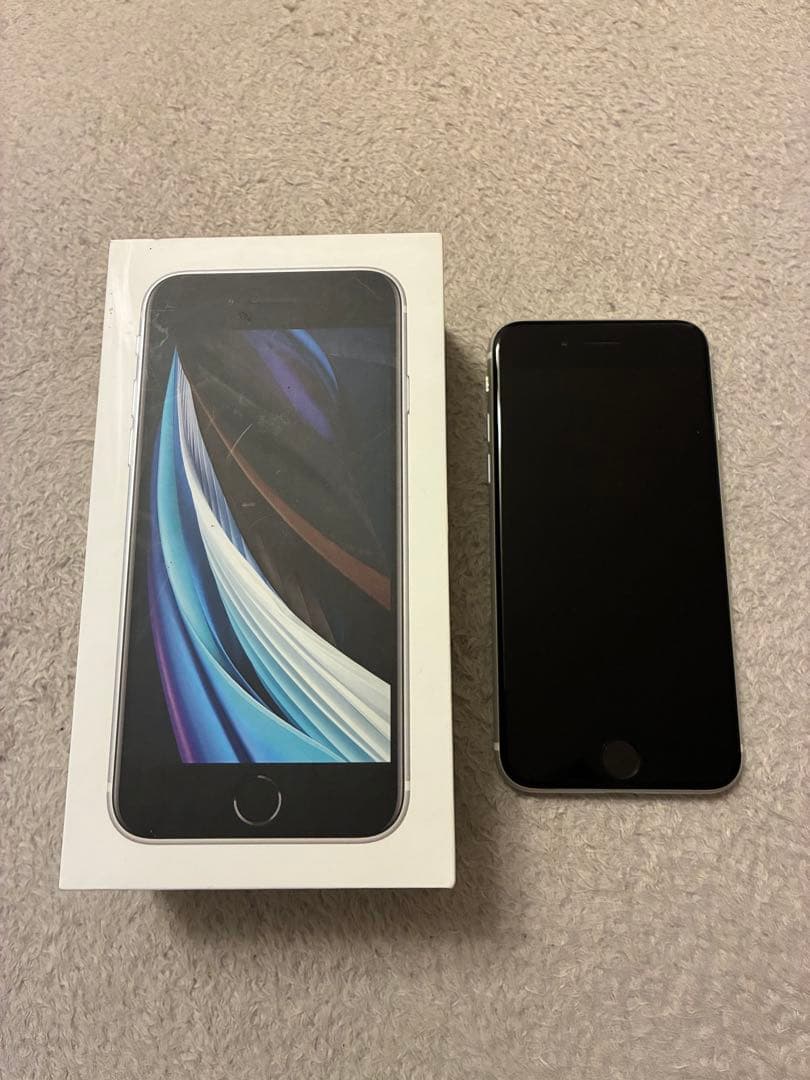 Apple iPhone SE 第二世代　ホワイト 本体　64GB 箱あり