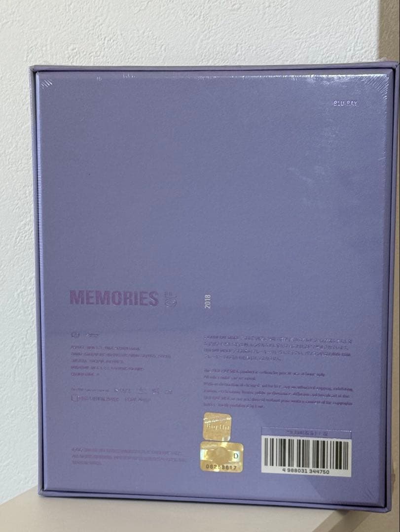 【新品未開封】BTS MEMORIES 2018　BluRay