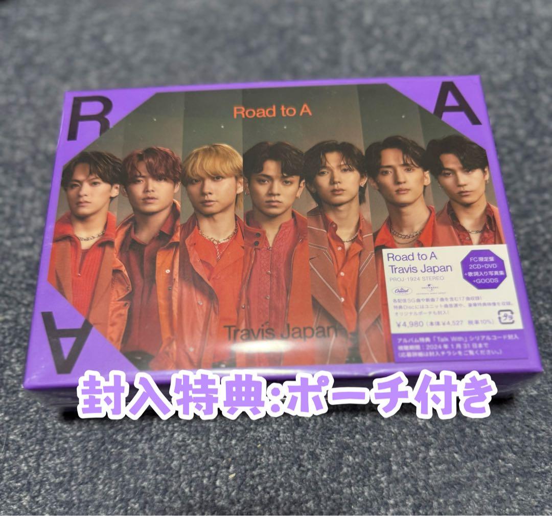 Travis Japan Road to A FC盤 トラジャ