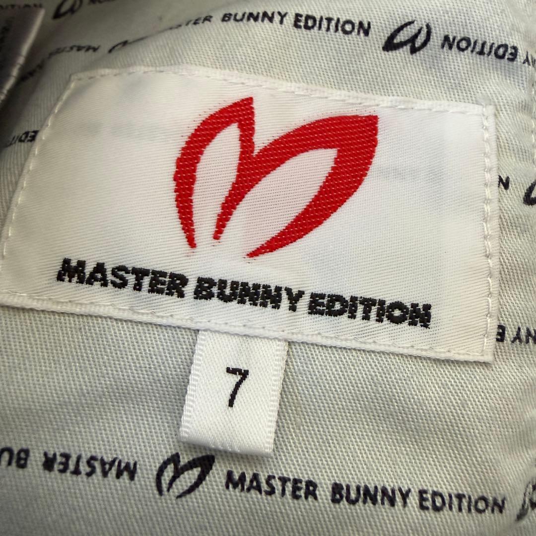 裏起毛　現行モデル　マスターバニー　パンツ　XXL〜4L相当 黒　ブラック　秋冬