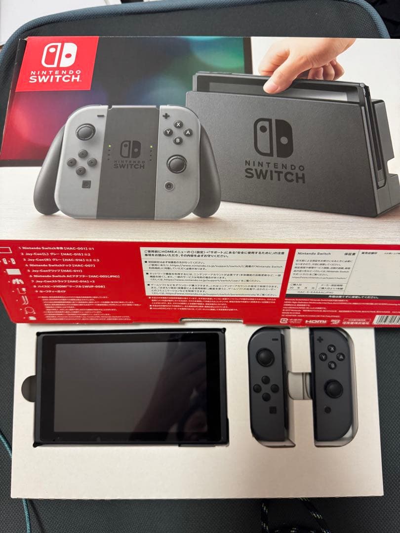 【中古】Nintendo Switch 本体 おまけ付き