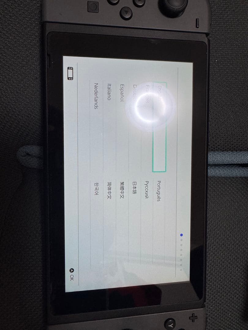 【中古】Nintendo Switch 本体 おまけ付き