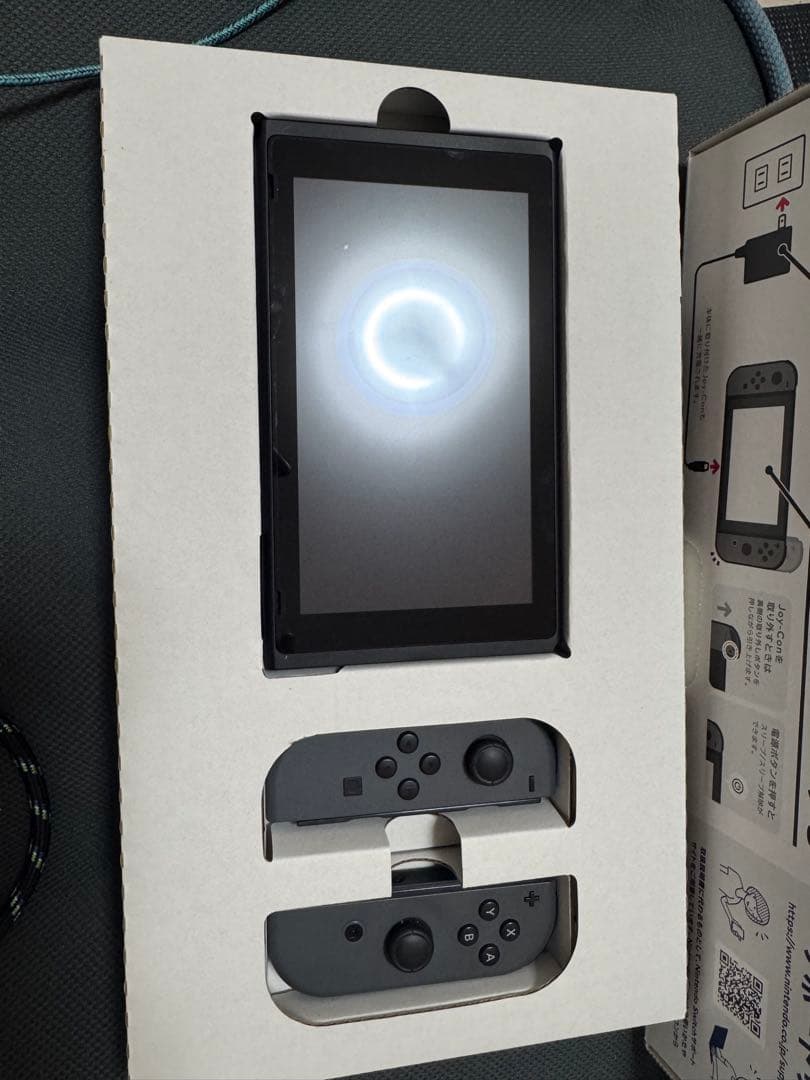 【中古】Nintendo Switch 本体 おまけ付き