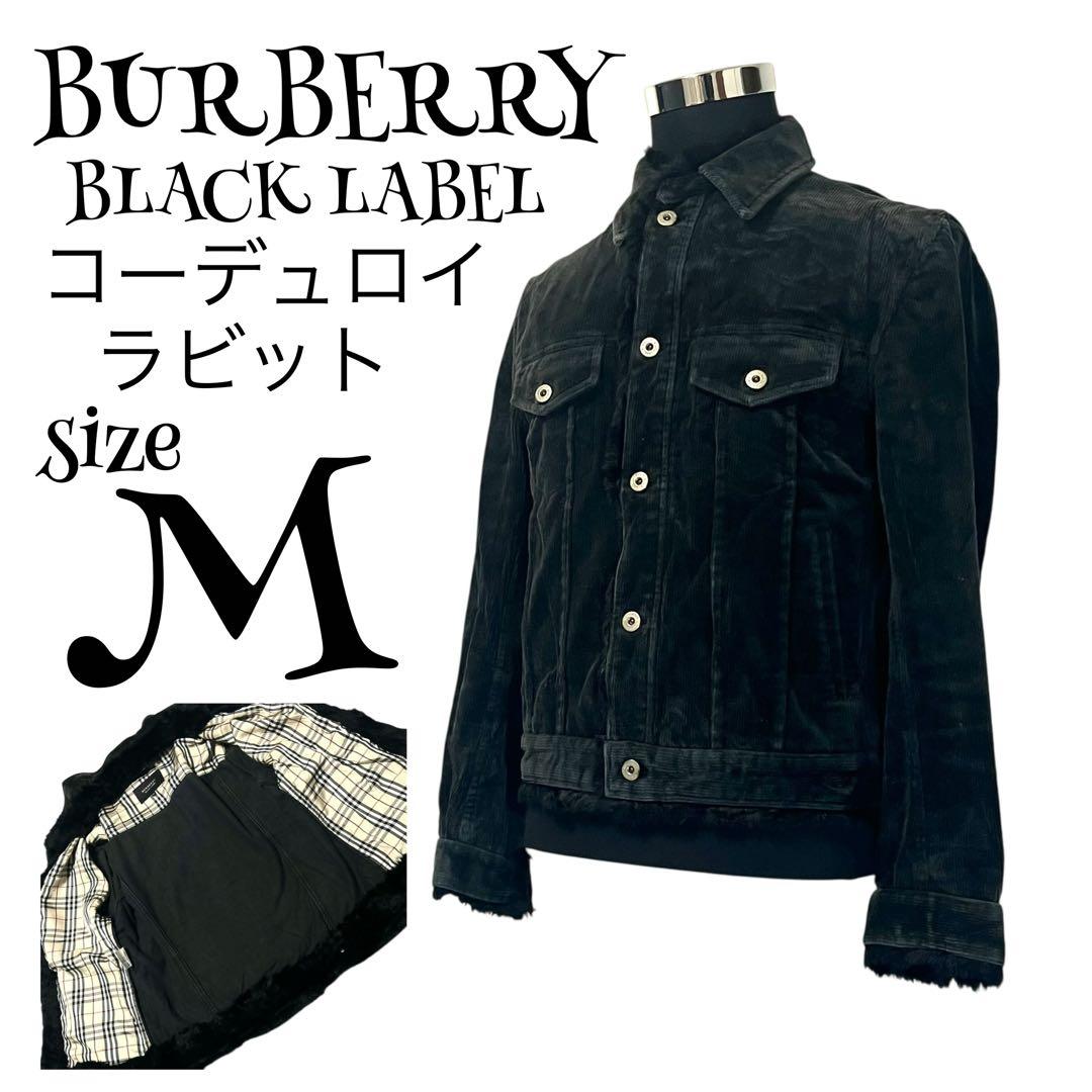 【ラビット・M】BURBERRY BLACK LABEL コーデュロイジャケット