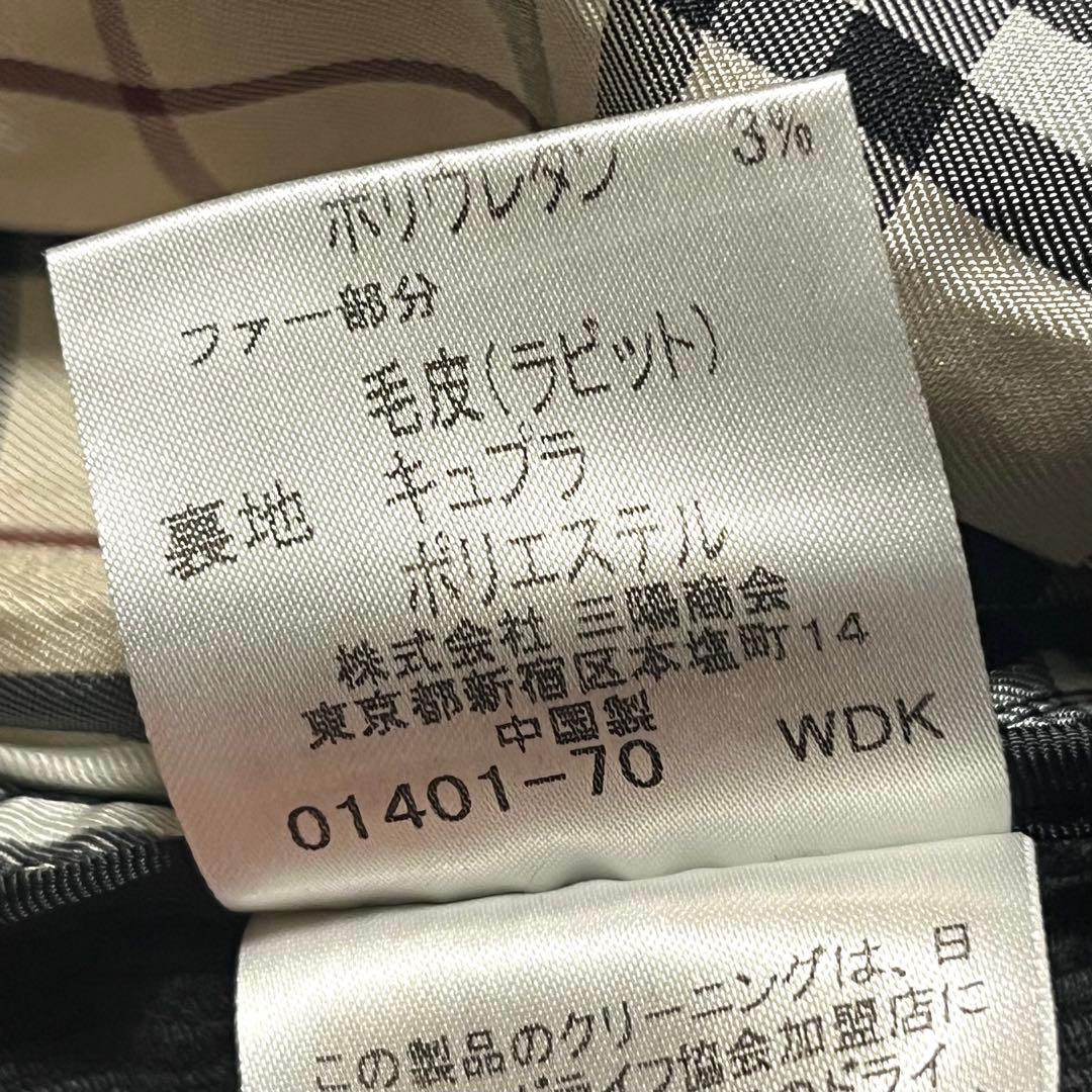 【ラビット・M】BURBERRY BLACK LABEL コーデュロイジャケット