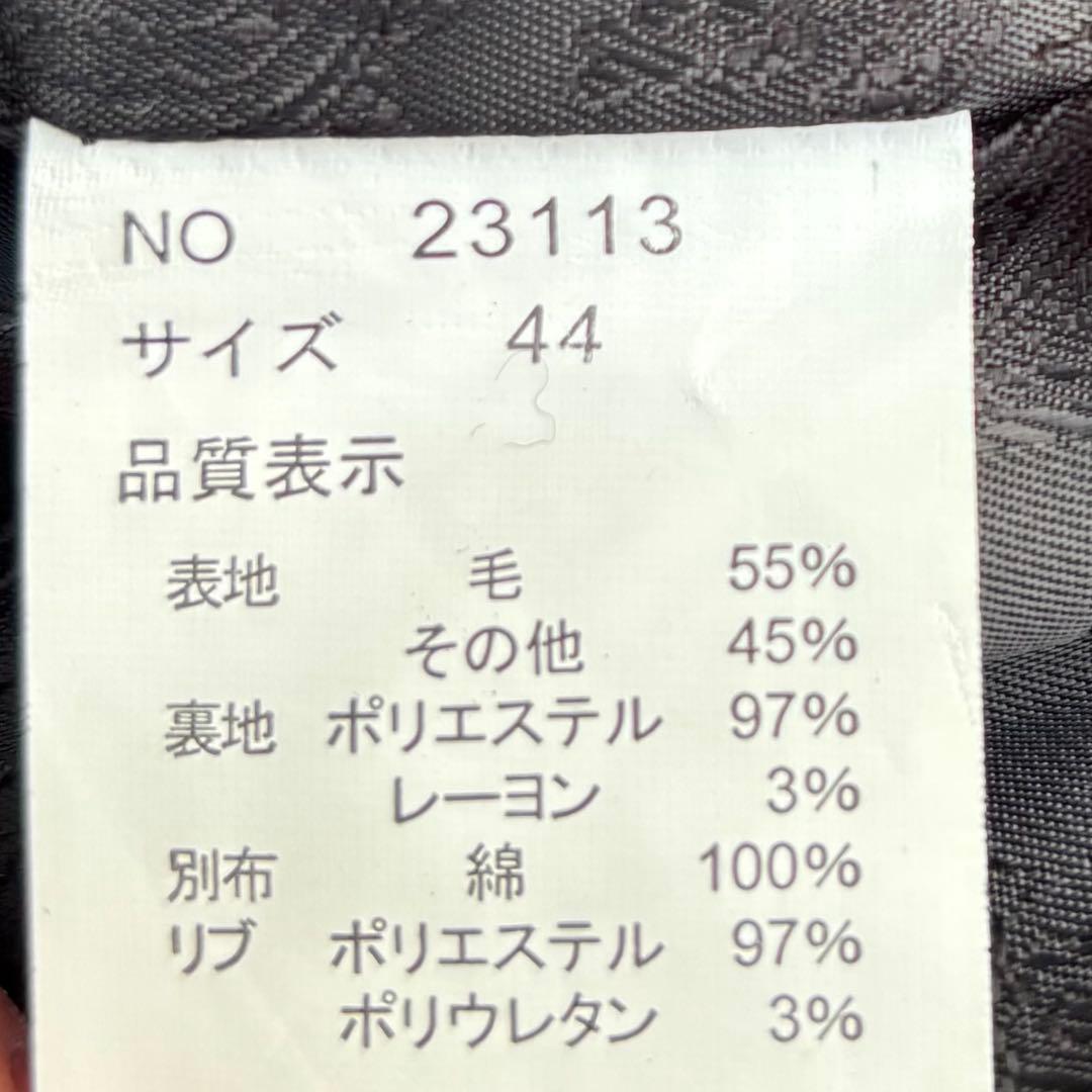 ナポレオンジャケット Pコート ウール混 ペイズリー モード お兄系 Y2K