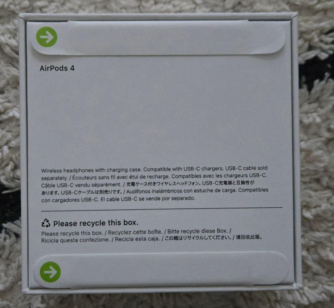 保証あり Apple AirPods 4【新品未開封】