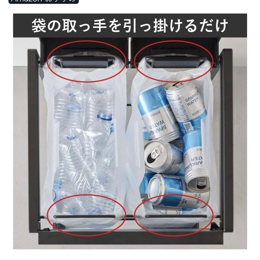 山崎実業　tower タワー　ダストワゴン　ふた付き　ブラック　目隠し　ゴミ箱