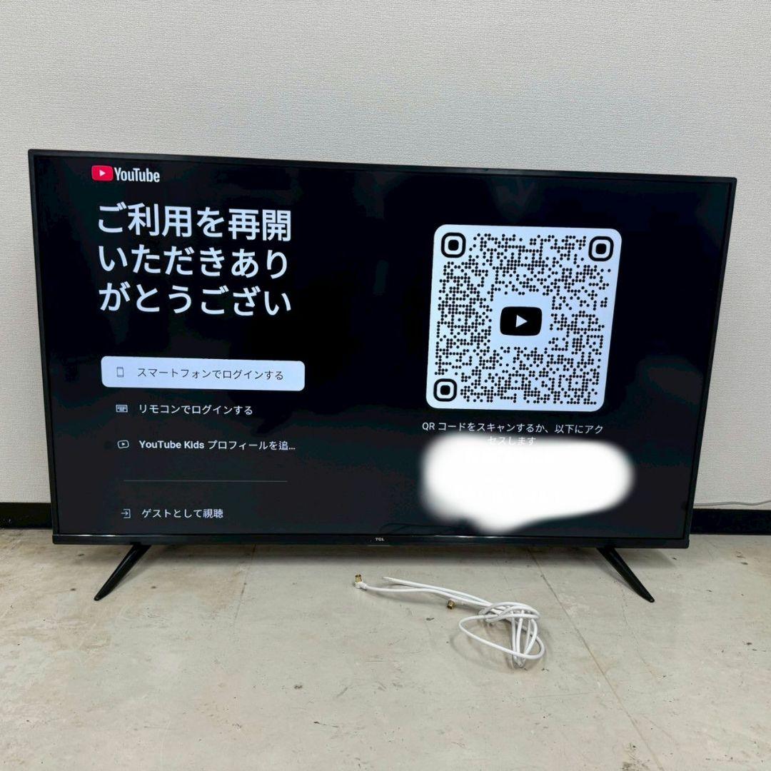 TCL 55P615 4K 55インチ 液晶テレビ 2023年製