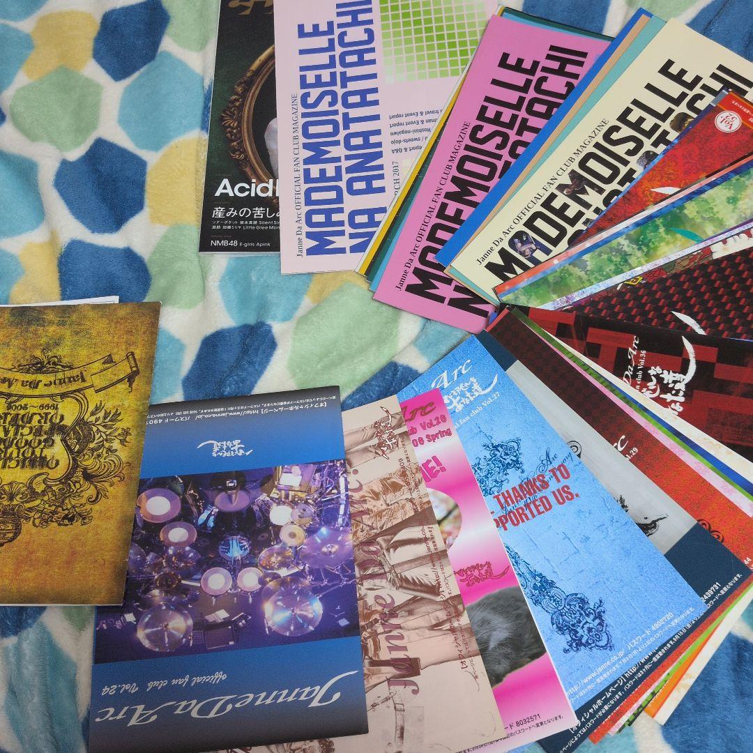 Acid Black Cherry まとめ売り