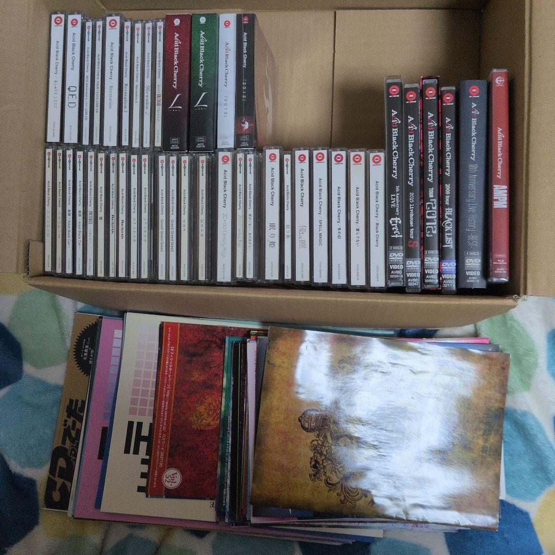 Acid Black Cherry まとめ売り