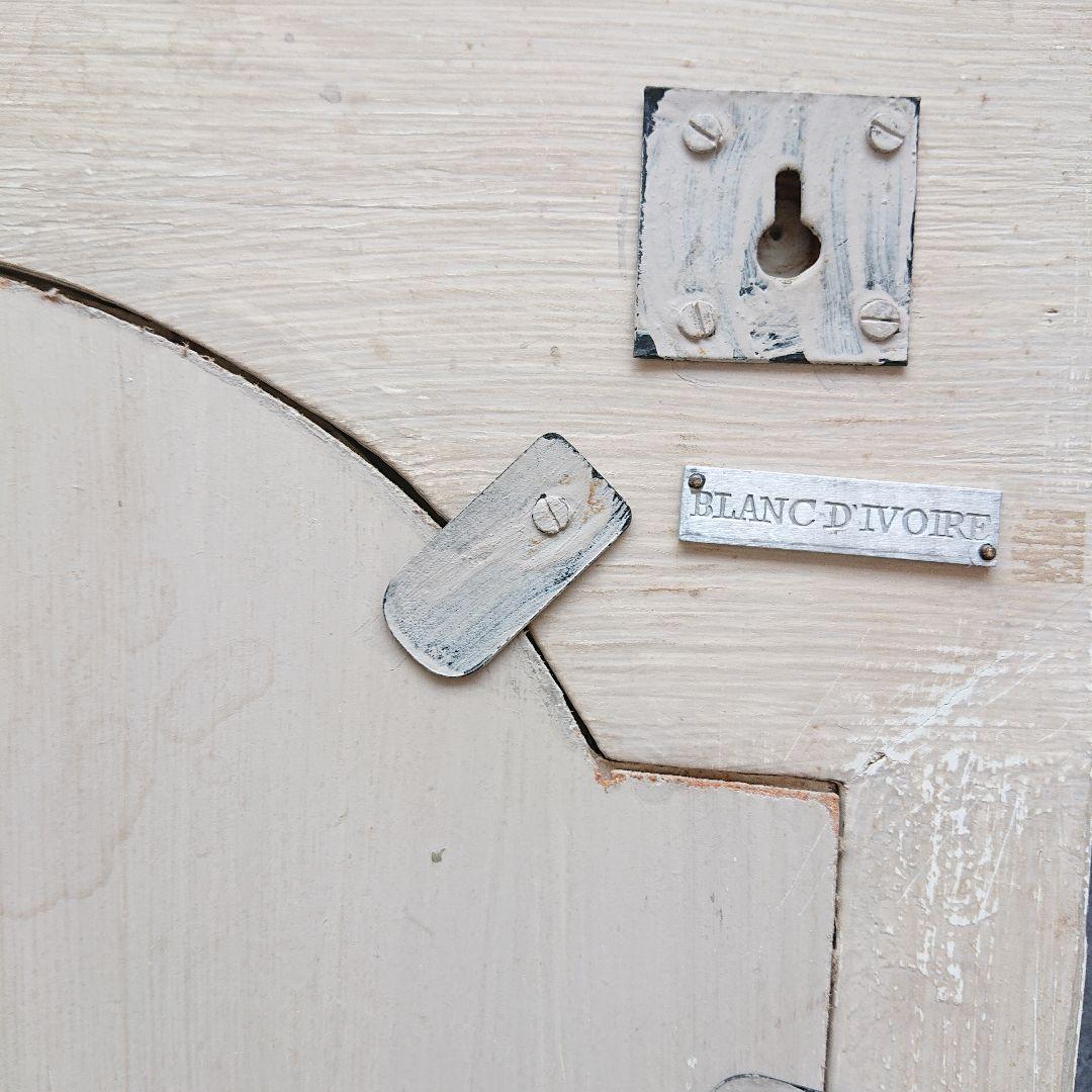 ★専用★ ブランディボワール 鏡/ミラー サラグレース