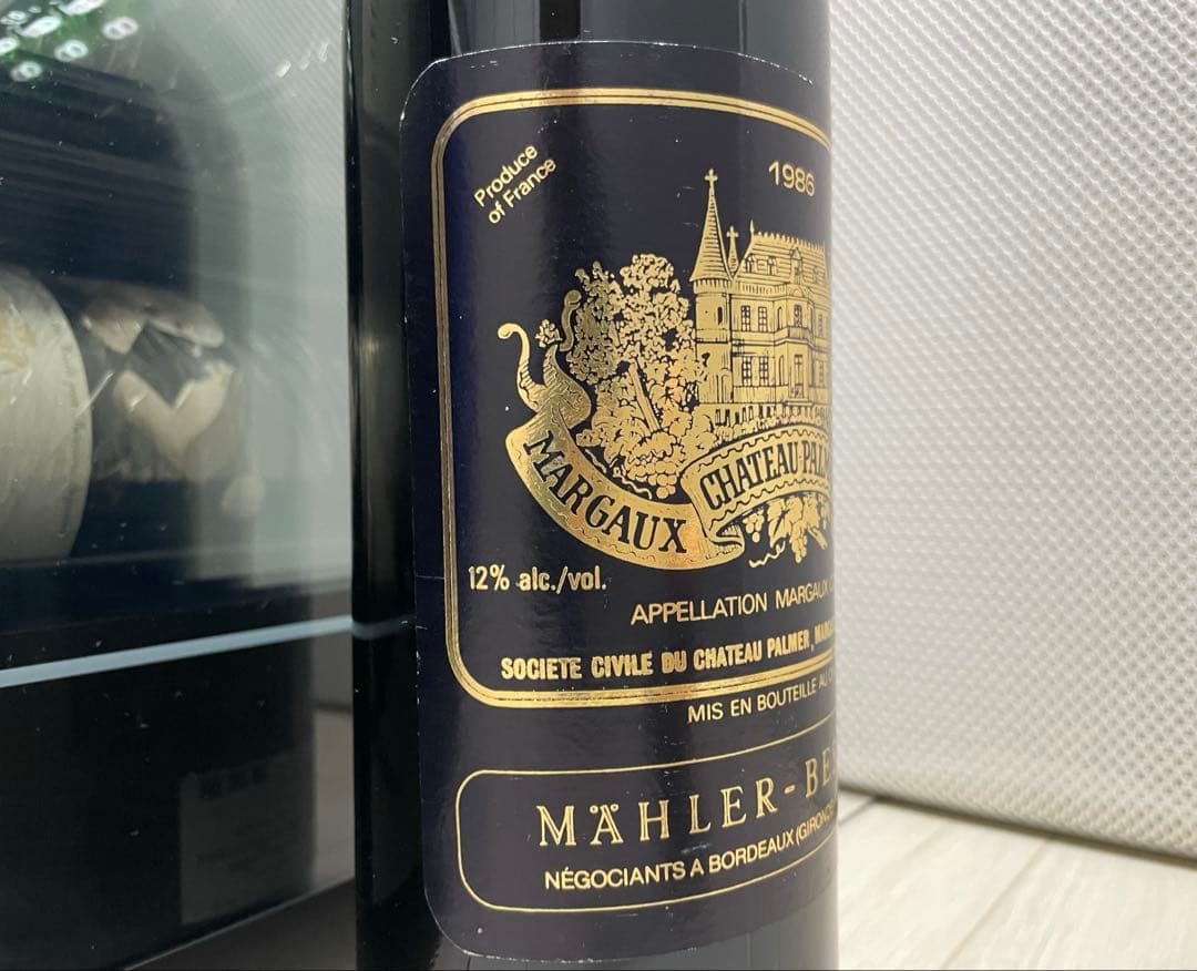 【PP:92点】シャトー・パルメ 1986 スーパーセカンド 3級 セラー保管