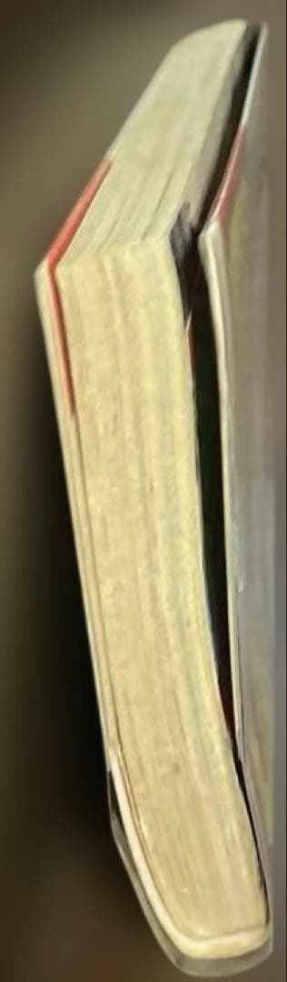 (時計ウサギ08)(初版帯付)キャンディ・キャンディ 9巻