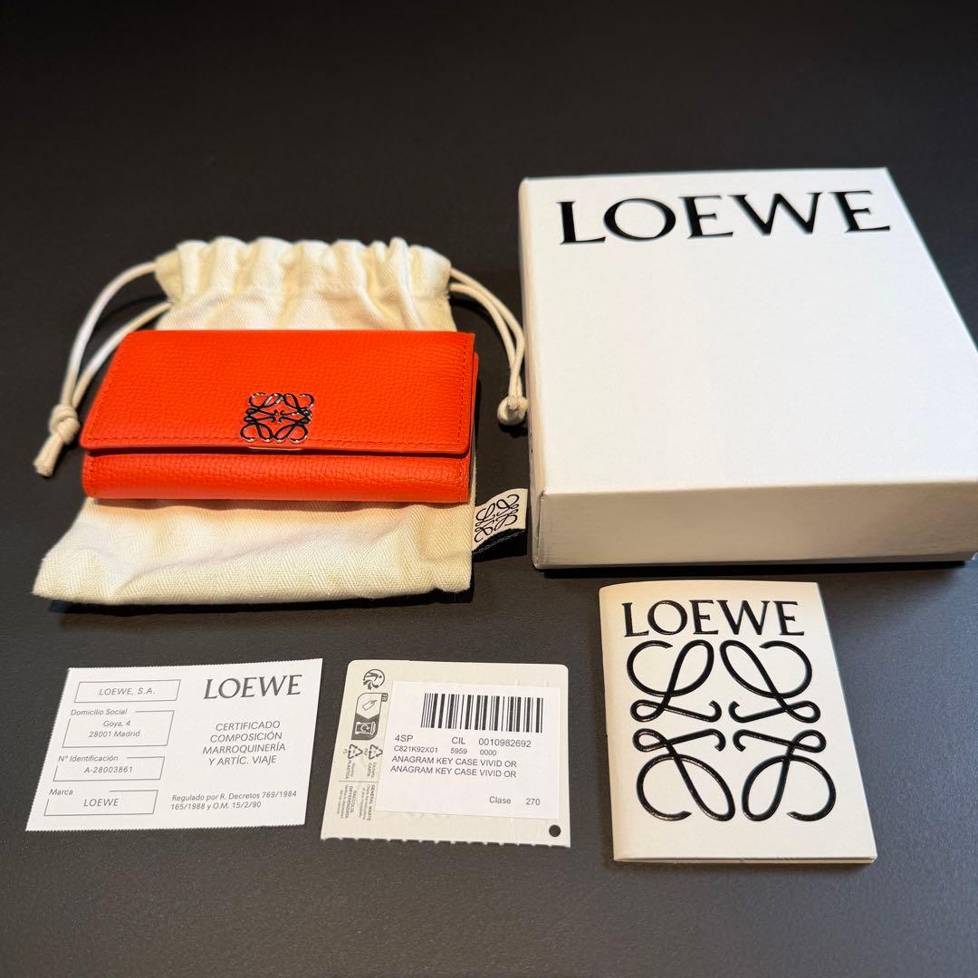LOEWE ロエベ　オレンジ レザー キーケース 6連