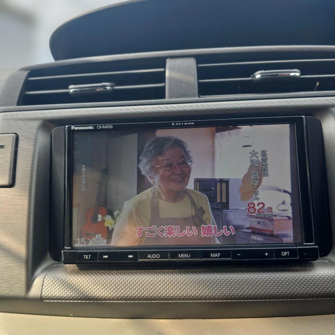 Panasonic CN-RA05d Bluetoothカーナビ