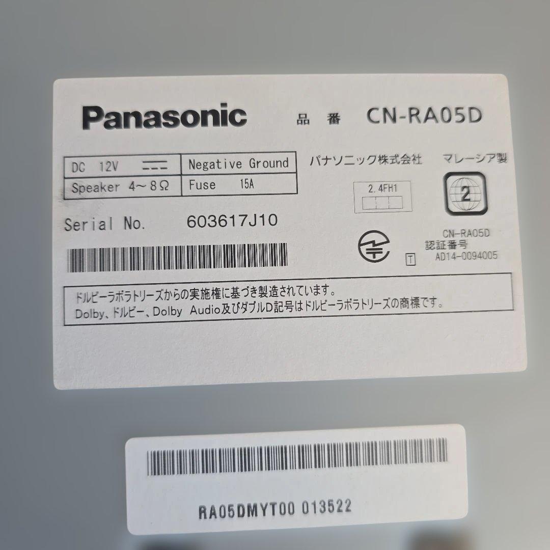 Panasonic CN-RA05d Bluetoothカーナビ