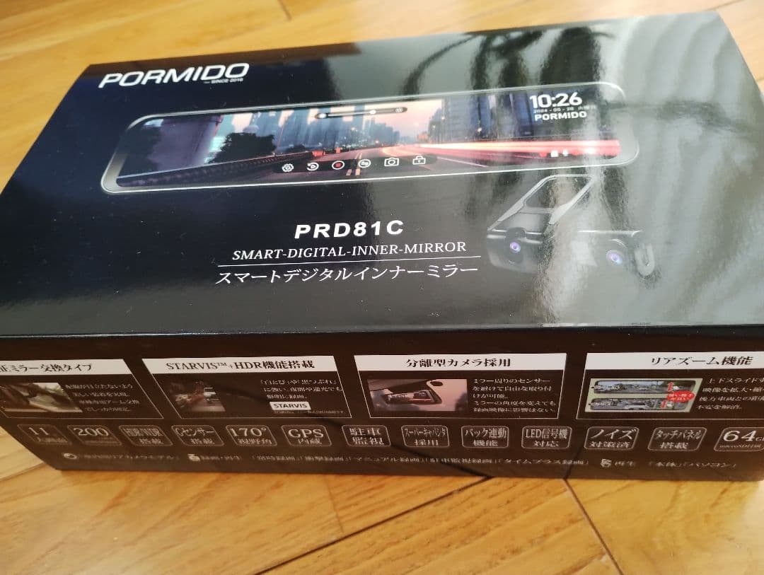 使用6ヶ月　純正交換型　PORMIDO PRD81C ドラレコ デジタル
