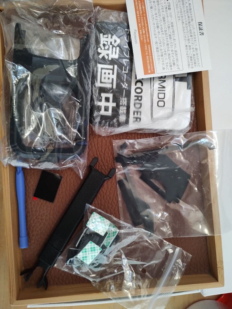 使用6ヶ月　純正交換型　PORMIDO PRD81C ドラレコ デジタル