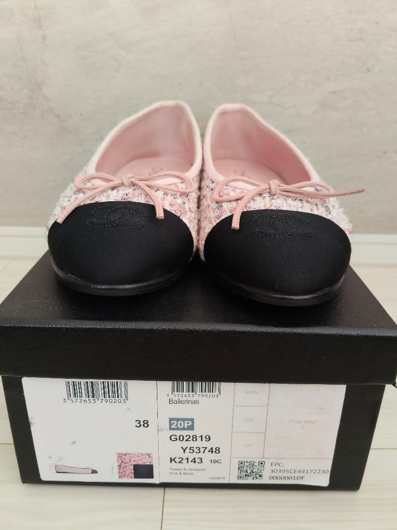 CHANEL　シャネル ツイードバレエシューズ　ピンク バレリーナ