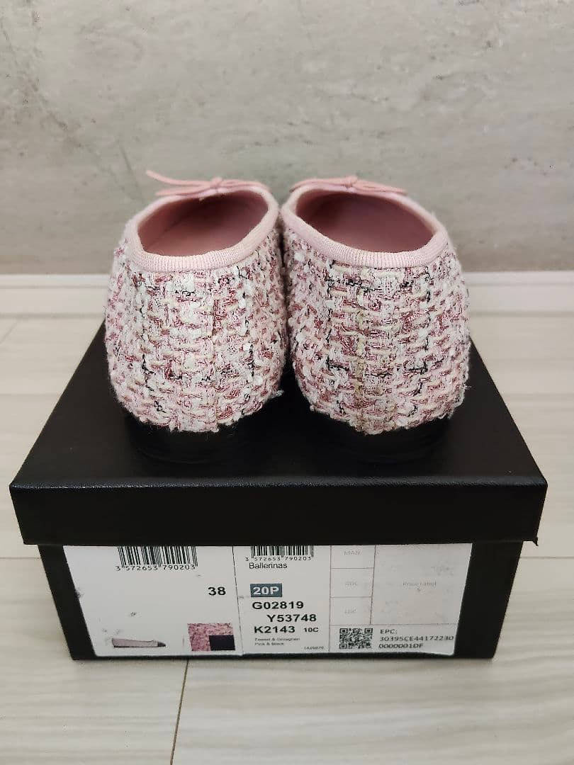 CHANEL　シャネル ツイードバレエシューズ　ピンク バレリーナ