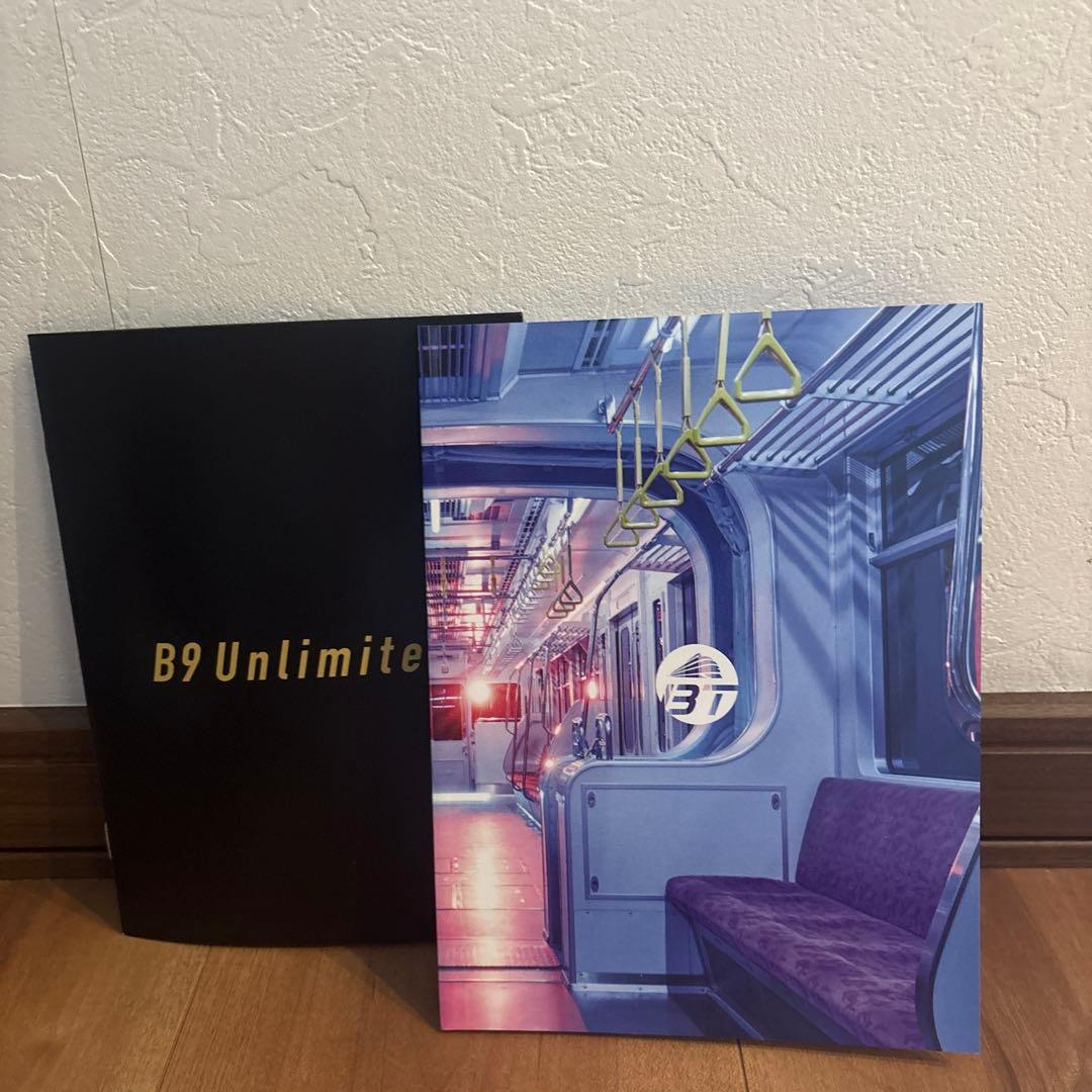 こ*ま様 Just like 超特急　初回限定盤