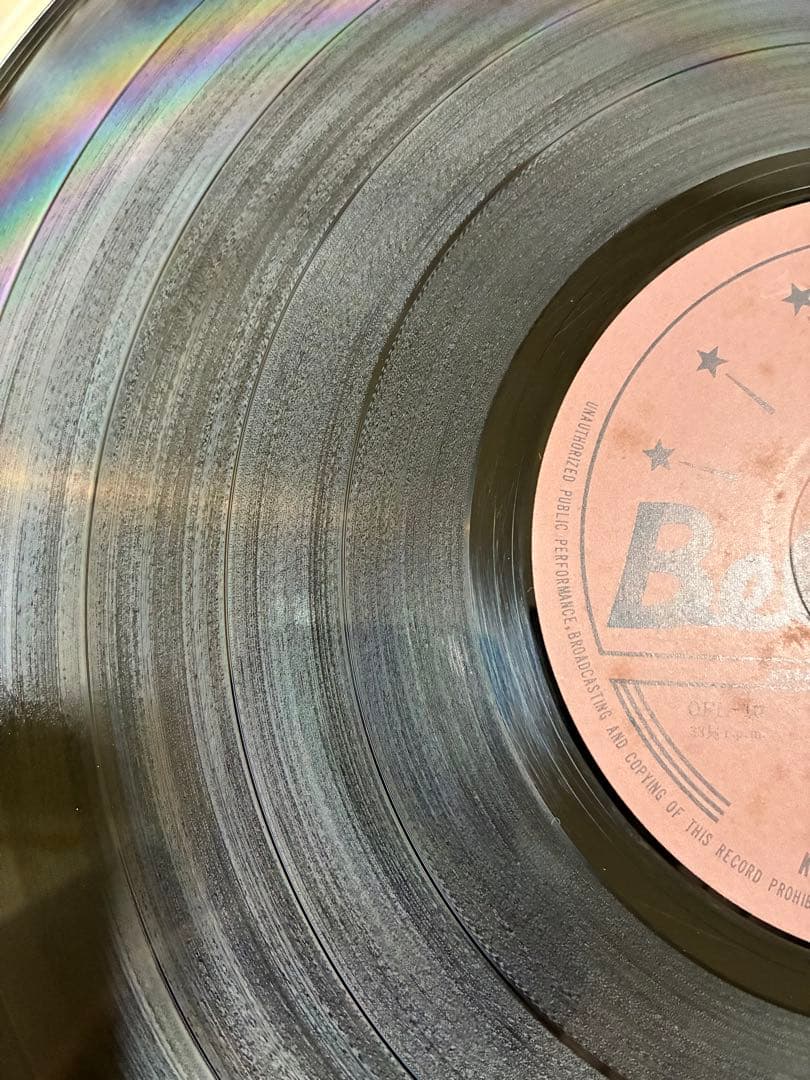 オリジナル盤　Hosono House 細野晴臣