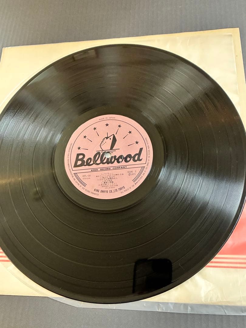 オリジナル盤　Hosono House 細野晴臣