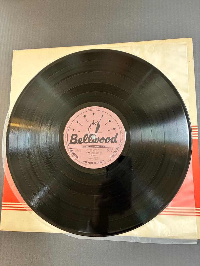 オリジナル盤　Hosono House 細野晴臣