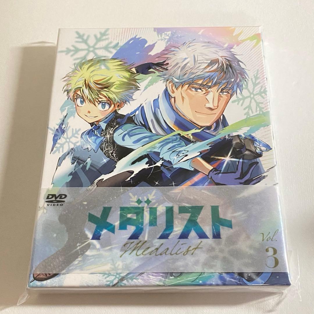 メダリスト 円盤 DVD 鴗鳥慎一郎 鴗鳥理凰