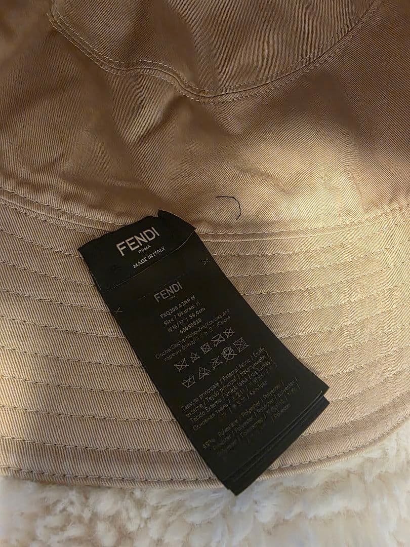 Fendi FFロゴ バケットハット ブラウン系