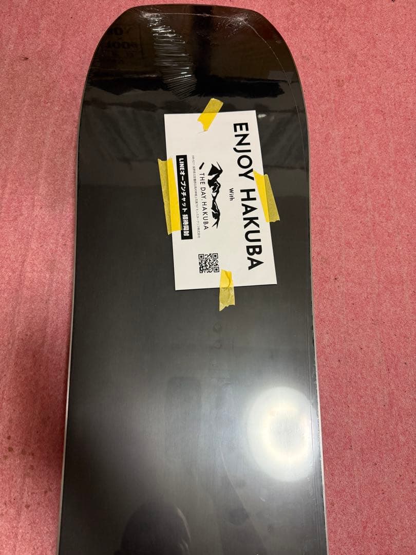 THE DAY HAKUBA Banana or Pineapple バナパイ