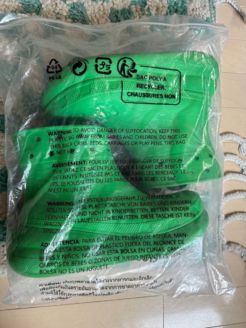 クロックス Crocs Crush Rain Boot ブーツ　Green 希少