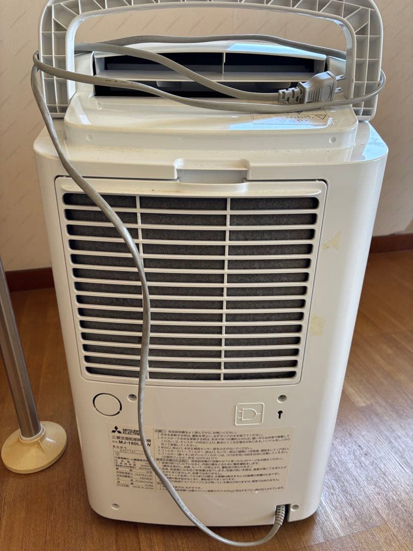 Mitsubishi MJ-180LX-W 除湿機