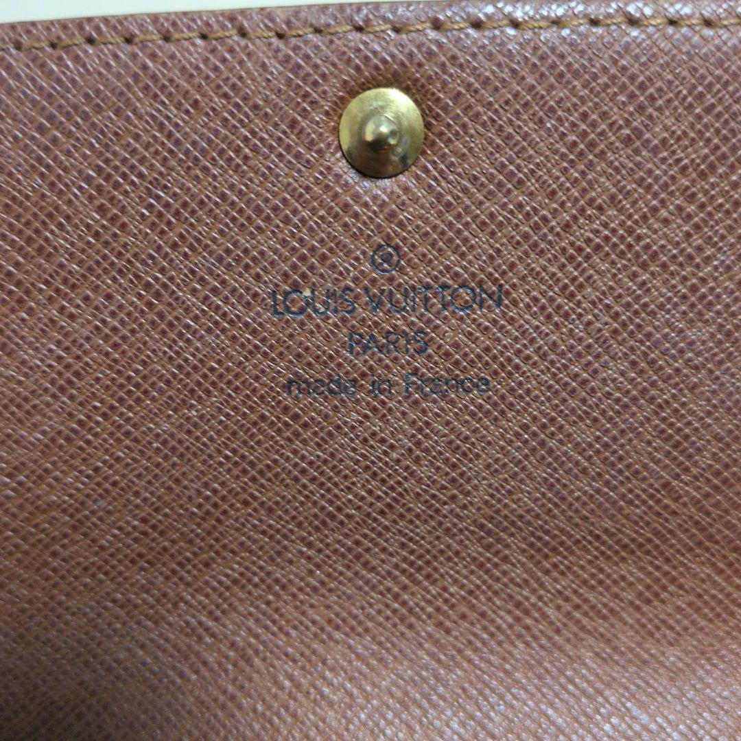 【美品】ルイヴィトン モノグラム 長財布