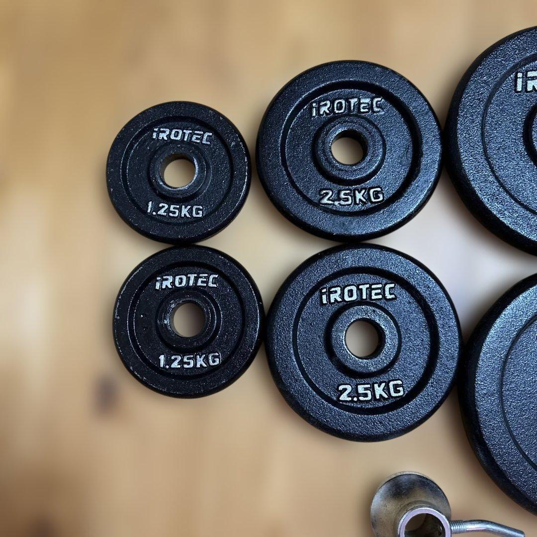 ぷらはんまー　iROTEC アイロテック　ベンチダンベルセット