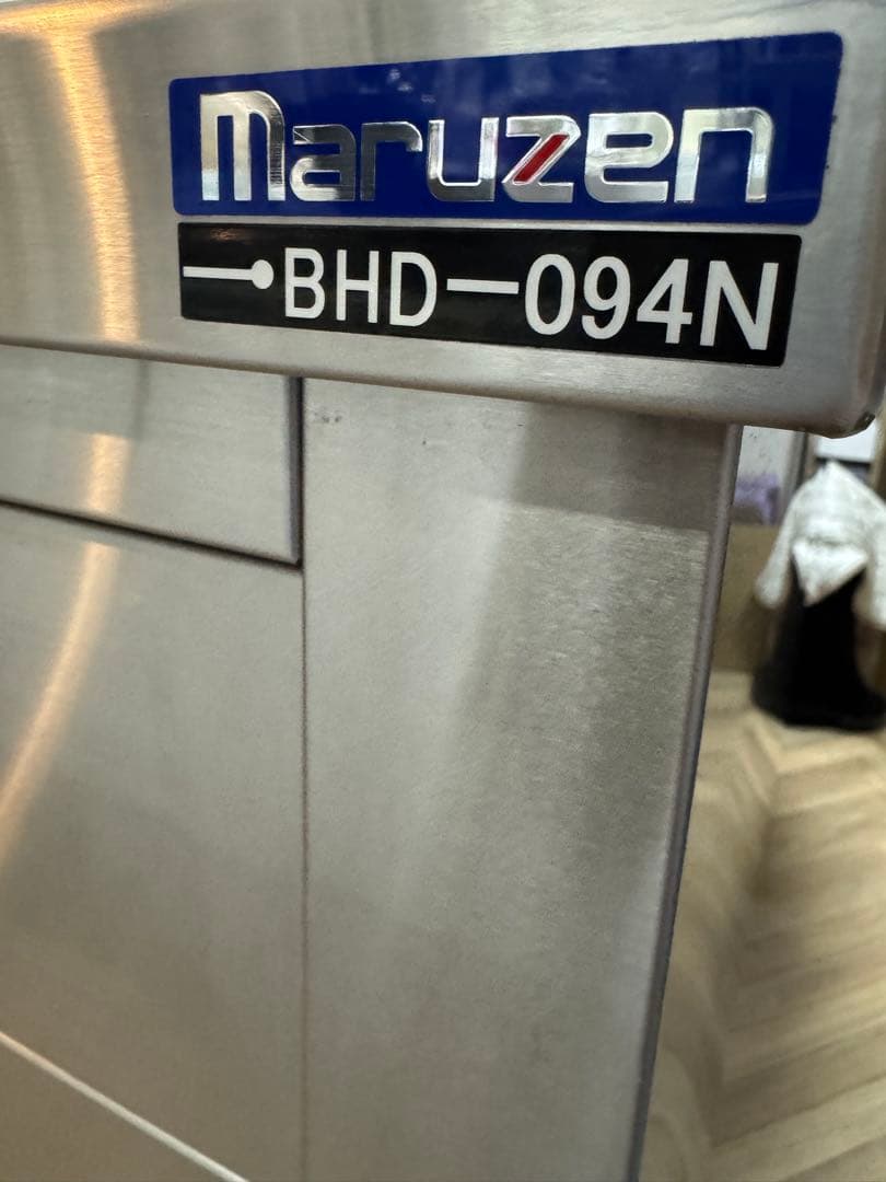 【あつ&たか】 マルゼン業務用ステンレス調理台 作業台