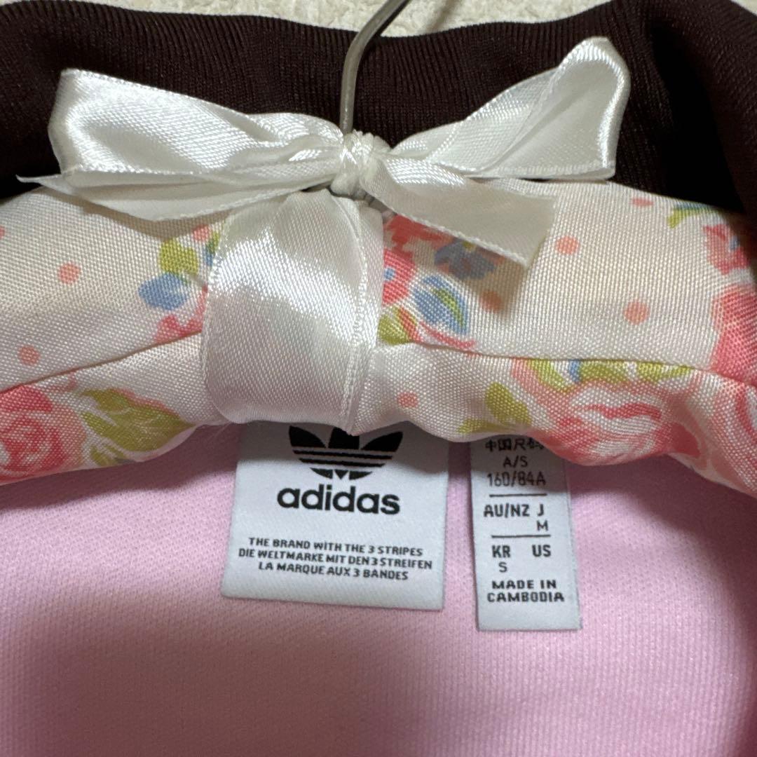 アディダス　S ベッケンバウアー トラックトップトラックジャケット　人気サイズS