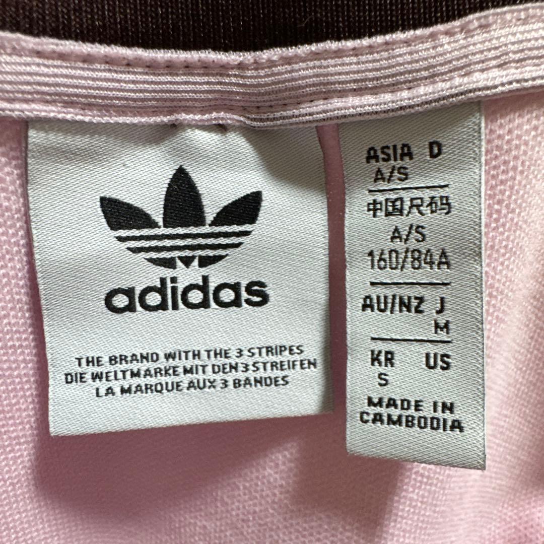 アディダス　S ベッケンバウアー トラックトップトラックジャケット　人気サイズS