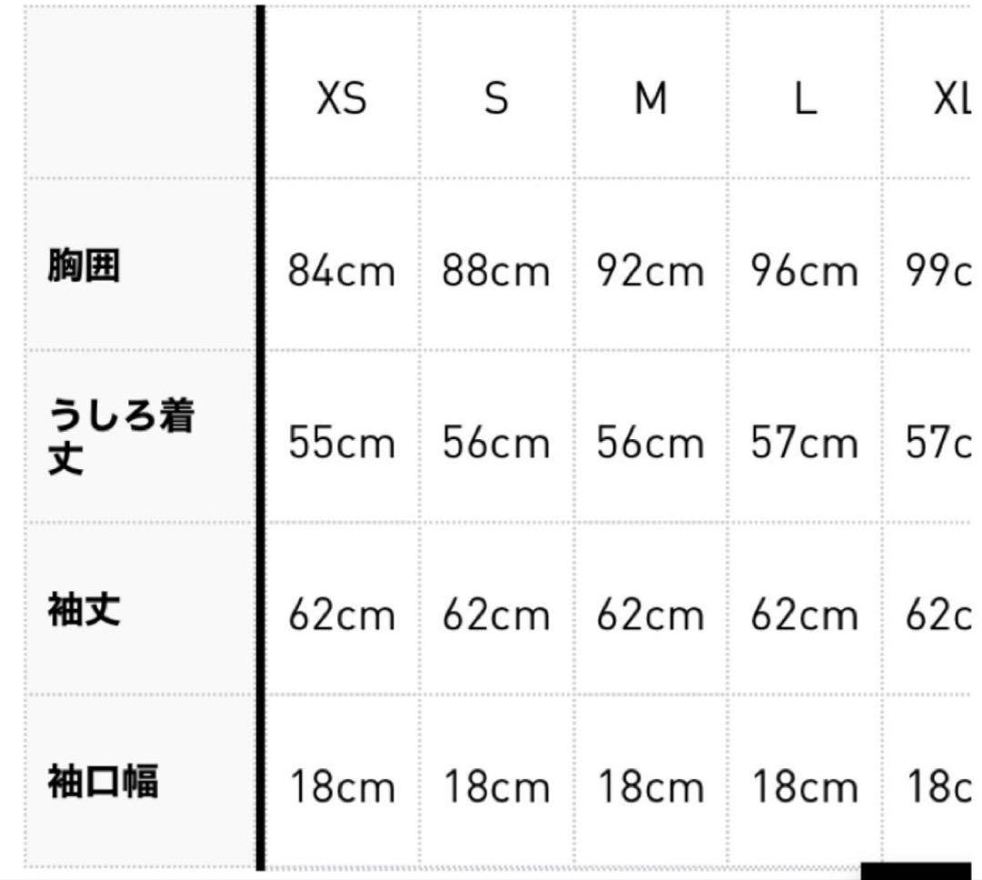 アディダス　S ベッケンバウアー トラックトップトラックジャケット　人気サイズS