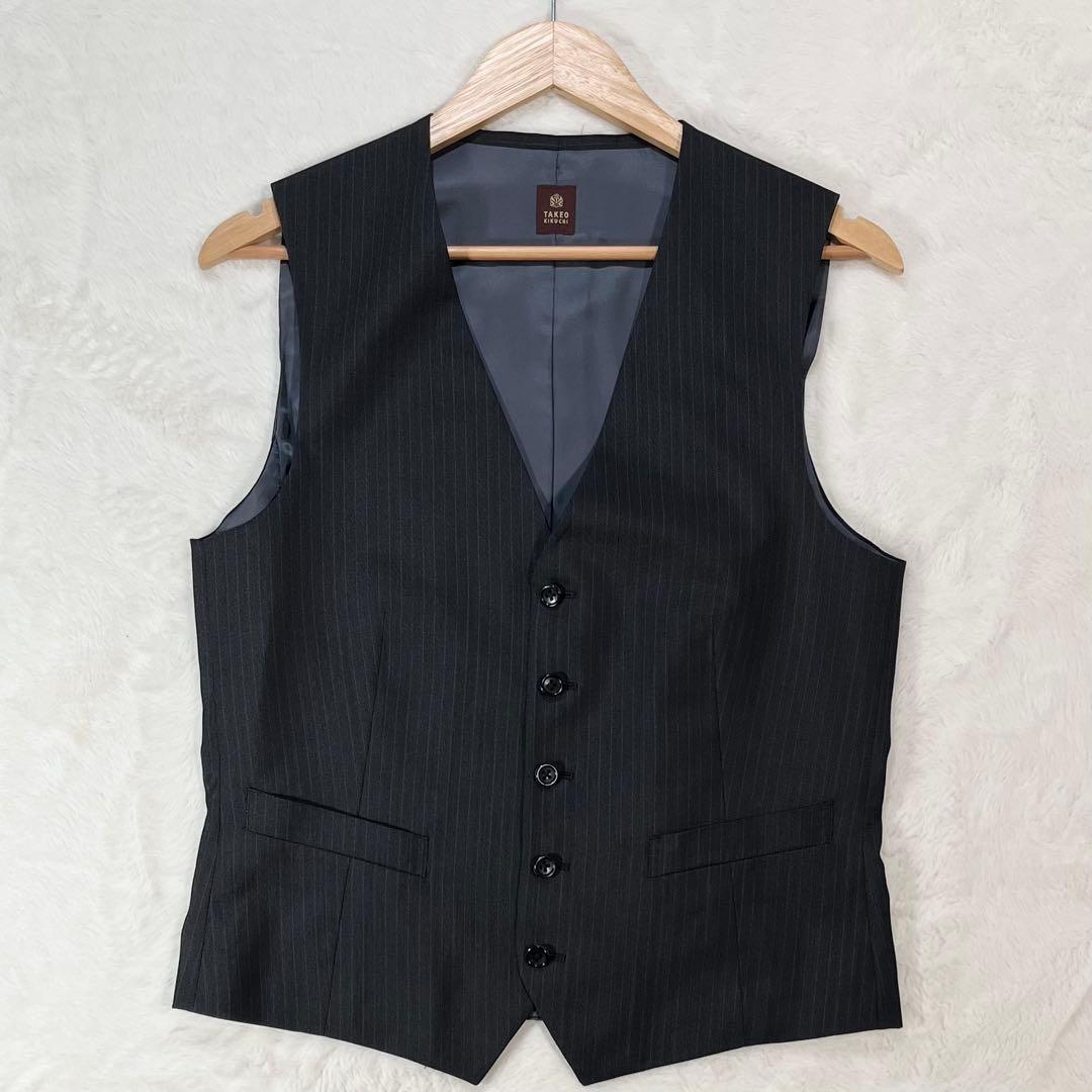 【極美品】TAKEO KIKUCHI 3ピース セットアップスーツ 紺 サイズ3