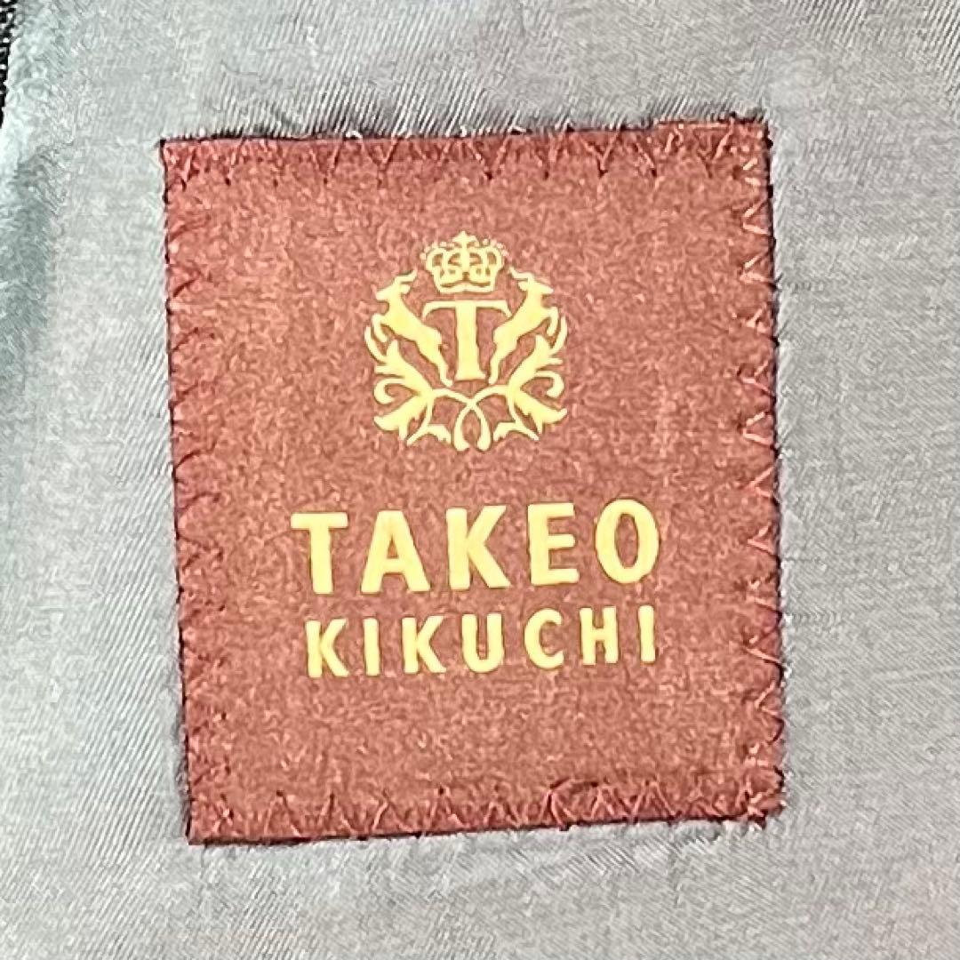 【極美品】TAKEO KIKUCHI 3ピース セットアップスーツ 紺 サイズ3