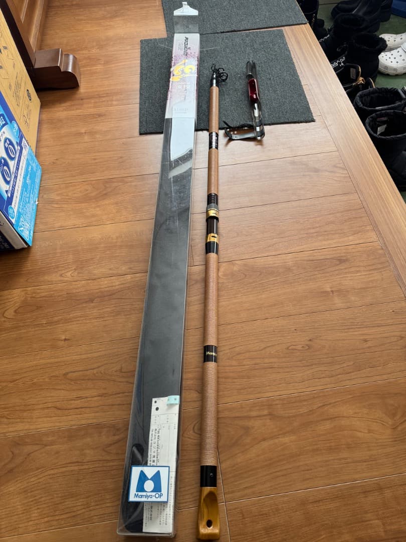 鯉スペシャル510SP