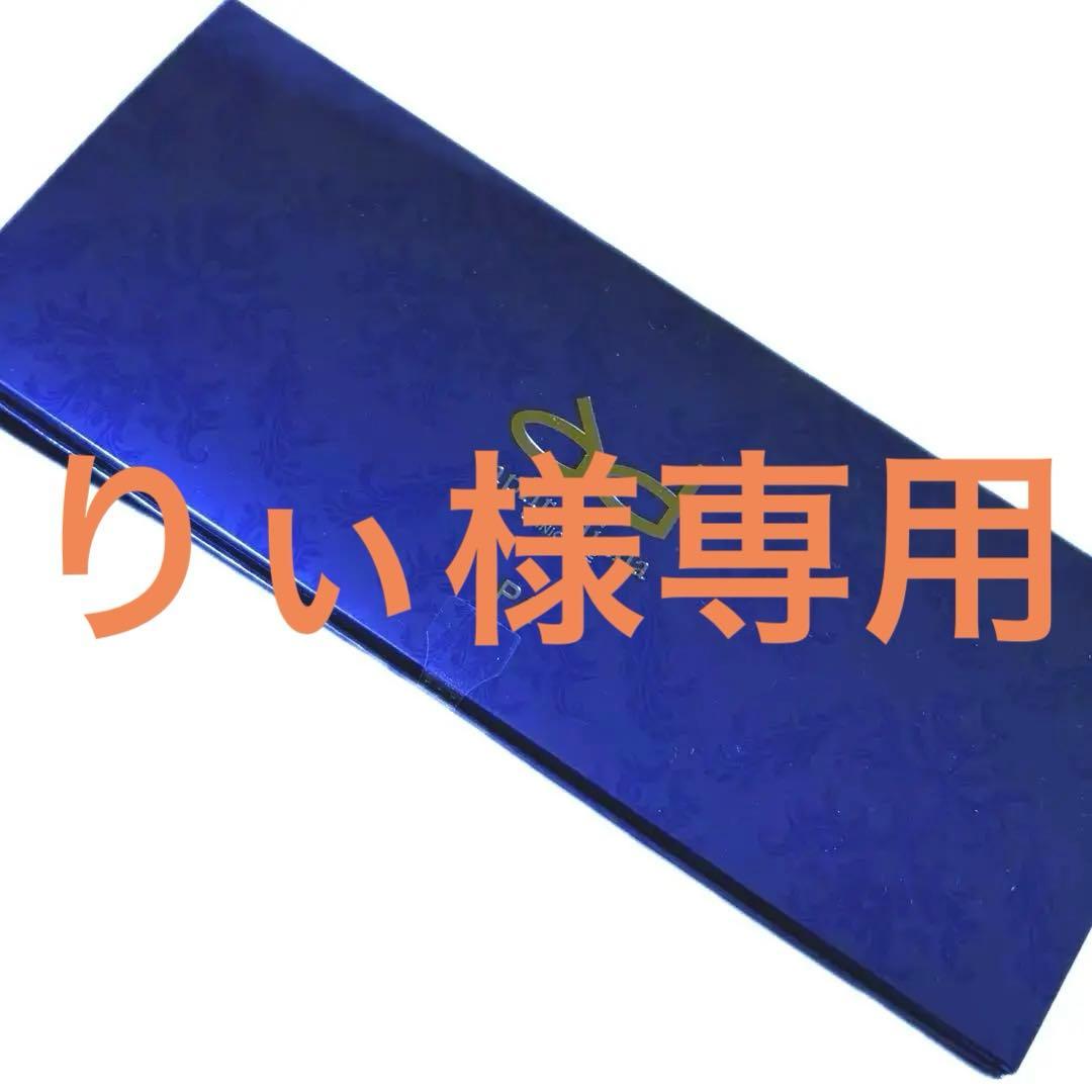 アフロディアナ　炭酸パック　一箱10包入　フェイスマスク　イチエ